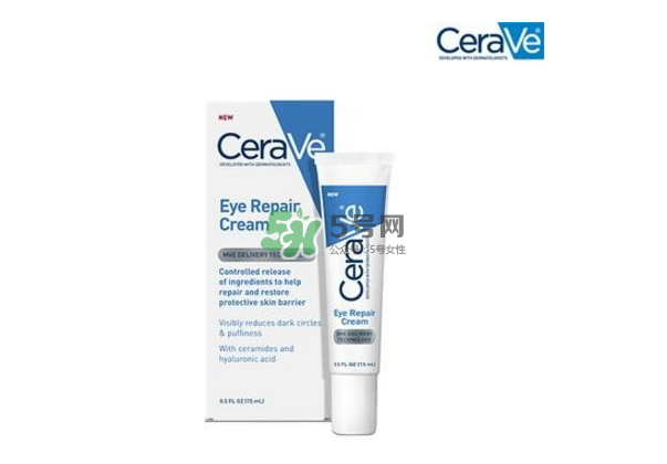 Cerave保濕修復(fù)眼霜好用嗎？Cerave是什么牌子？