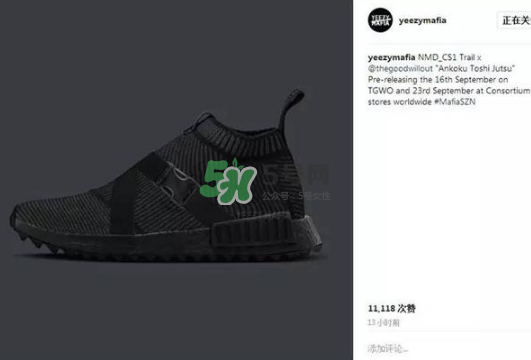 adidas與the good will out聯(lián)名nmd cs1什么時(shí)候發(fā)售？