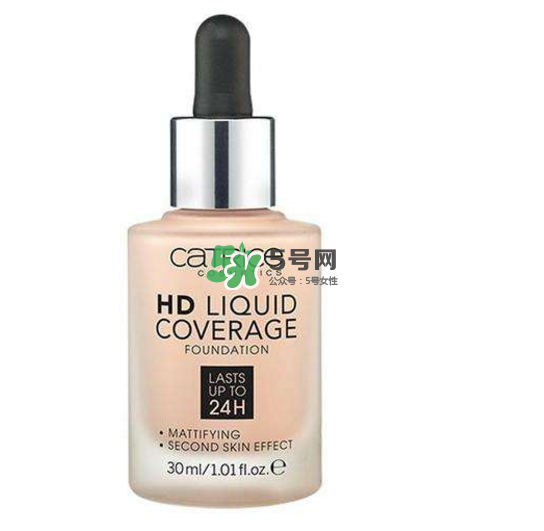 catrice滴管粉底液好不好用？catrice滴管粉底液測