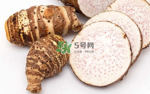香芋和芋頭是一樣的嗎？香芋和芋頭有什么區(qū)別