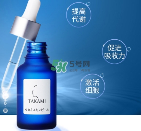 takami小藍(lán)瓶怎么用？takami小藍(lán)瓶使用心得