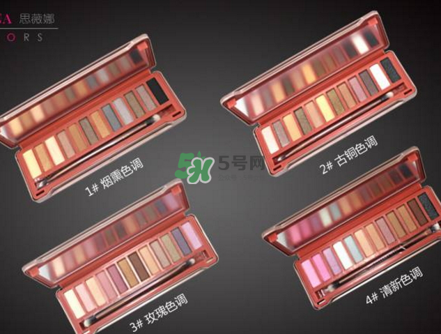 思薇娜眼影怎么樣？思薇娜12色眼影多少錢？