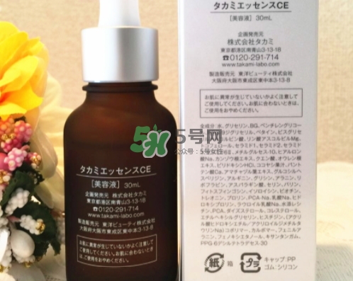 takami小粽瓶怎么樣？takami維生素ce小棕瓶美容液怎么用