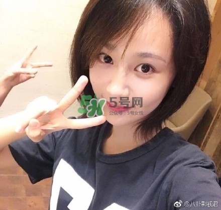 楊紫短發(fā)是什么發(fā)型？楊紫微博同款短發(fā)發(fā)型