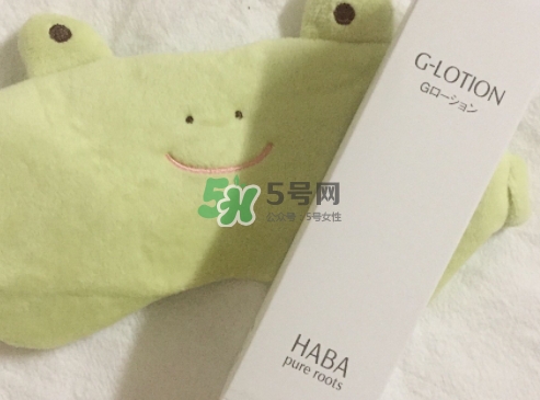 haba g露和sq油哪個(gè)好？haba g露和sq油怎么用