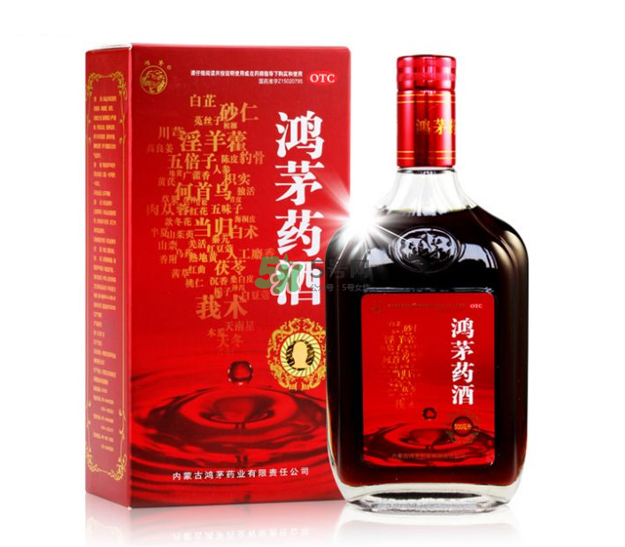 鴻茅藥酒治類風濕嗎？鴻茅藥酒適合哪些人群？