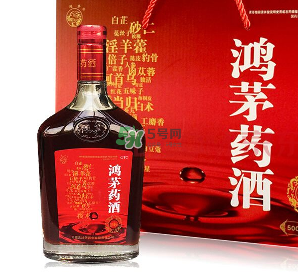 鴻茅藥酒多少錢一瓶？鴻茅藥酒價格