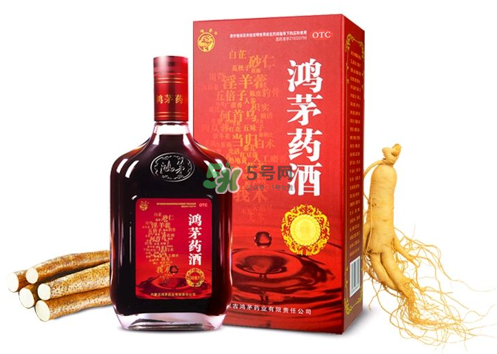 鴻茅藥酒多少錢一瓶？鴻茅藥酒價格
