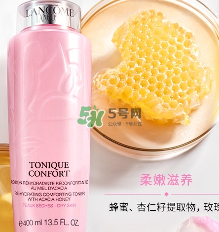 蘭蔻粉水和神仙水哪個好？粉水和神仙水可以一起用嗎？