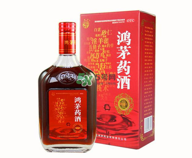 鴻茅藥酒和勁酒哪個(gè)好？鴻茅藥酒和勁酒有什么區(qū)別？