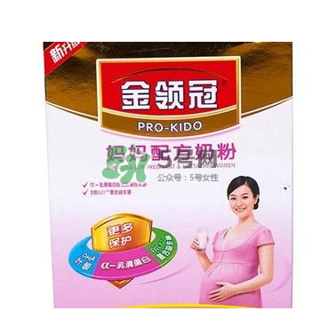 孕婦奶粉是早上喝好還是晚上喝好？孕婦奶粉的使用方法