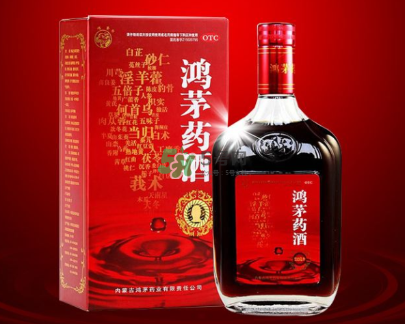 鴻茅藥酒一天喝幾次？鴻茅藥酒一次喝多少？