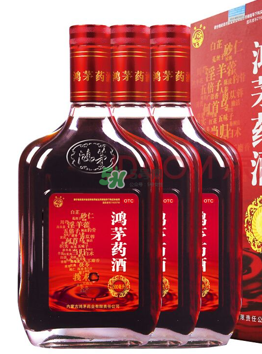 鴻茅藥酒一天喝幾次？鴻茅藥酒一次喝多少？