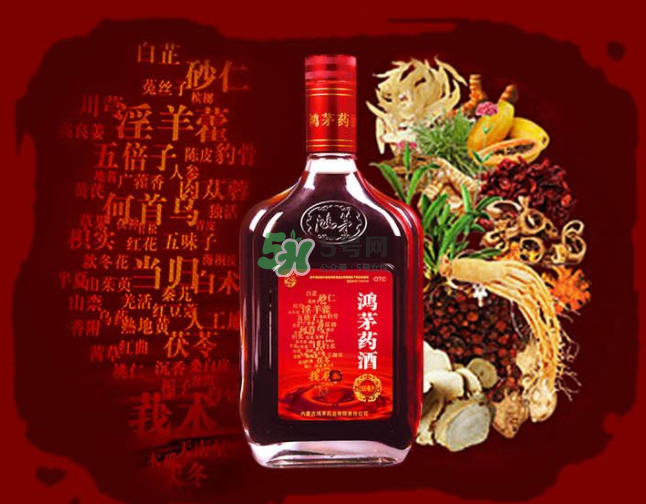 鴻茅藥酒一天喝幾次？鴻茅藥酒一次喝多少？