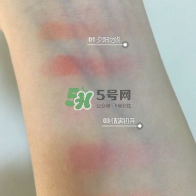 美寶蓮漸變?nèi)t試色 美寶蓮微醺情報(bào)漸變?nèi)t怎么樣？