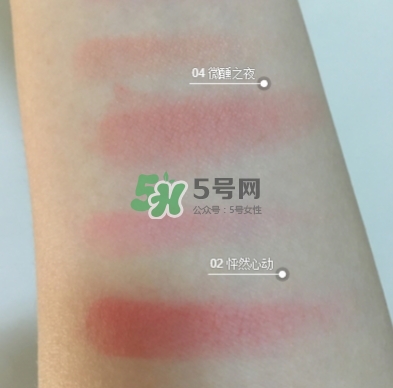 美寶蓮漸變?nèi)t試色 美寶蓮微醺情報(bào)漸變?nèi)t怎么樣？
