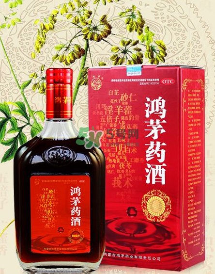 鴻茅藥酒一瓶能喝幾天？鴻茅藥酒一瓶多少毫升？