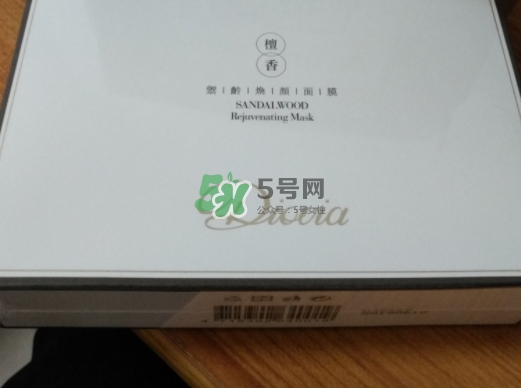 diovia檀香御齡再生面膜怎么樣？diovia檀香面膜多少錢？