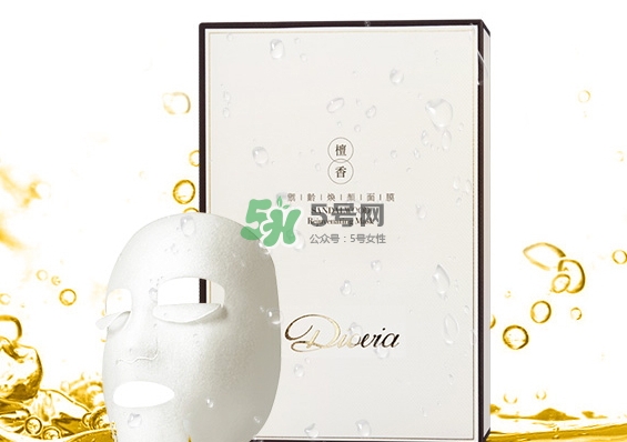 diovia檀香御齡再生面膜怎么樣？diovia檀香面膜多少錢？