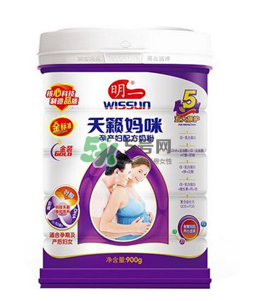 孕婦喝孕婦奶粉會長胖嗎？孕婦奶粉會發(fā)胖嗎？
