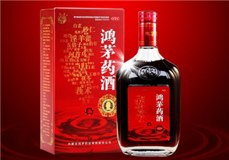 鴻茅藥酒一天喝幾次？鴻茅藥酒一次喝多少？