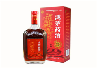 鴻茅藥酒和勁酒哪個好？鴻茅藥酒和勁酒有什么區(qū)別？