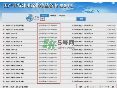 涵曦好用嗎？涵曦怎么樣