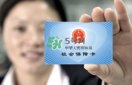 產(chǎn)檢刷醫(yī)?？軋箐N嗎？產(chǎn)檢可以刷醫(yī)?？▎?？