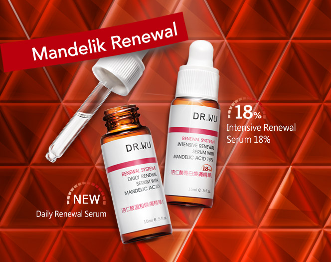 The Ordinary怎么樣？The Ordinary好用嗎