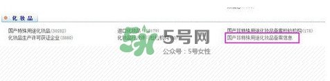 涵曦好用嗎？涵曦怎么樣