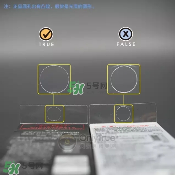 kate眉粉真假對(duì)比圖 kate眉粉真假怎么看？