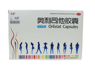 奧利司他吃了沒排油怎么回事？吃奧利司他不排油