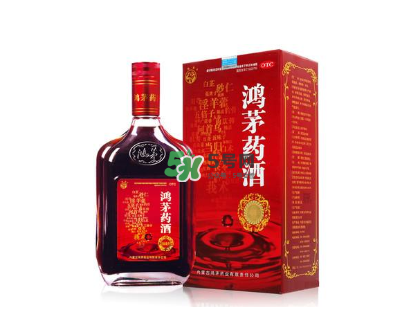 鴻茅藥酒能帶上火車嗎？鴻茅藥酒能長期喝嗎？