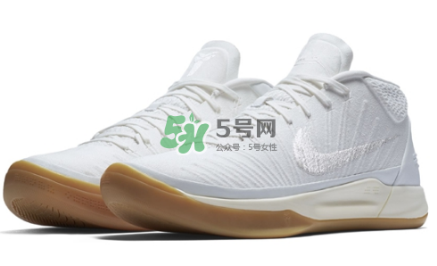 nike kobe ad mid全白配色什么時(shí)候發(fā)售？