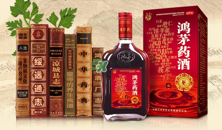 鴻茅藥酒小孩可以喝嗎？鴻茅藥酒女人可以喝嗎？