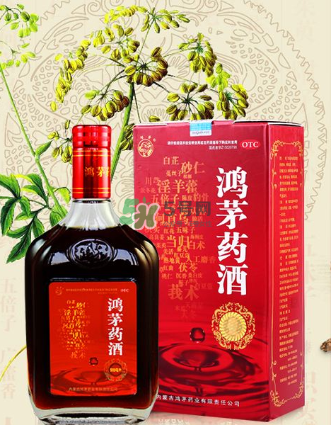 鴻茅藥酒小孩可以喝嗎？鴻茅藥酒女人可以喝嗎？