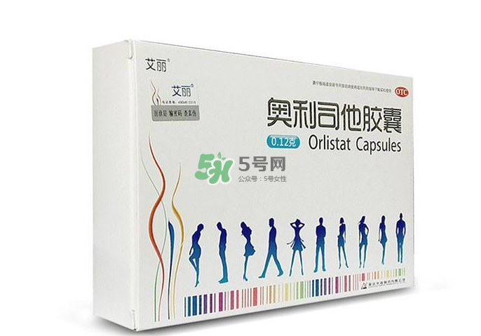 奧利司他哪個牌子好？奧利司他什么牌子好？