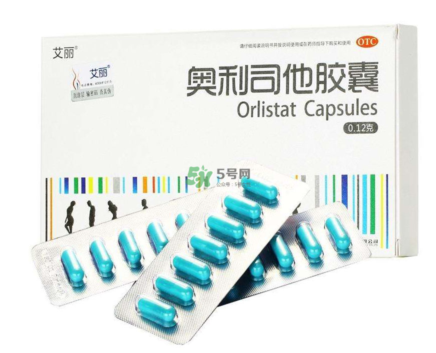 奧利司他藥店有賣(mài)的嗎？奧利司他在哪買(mǎi)？