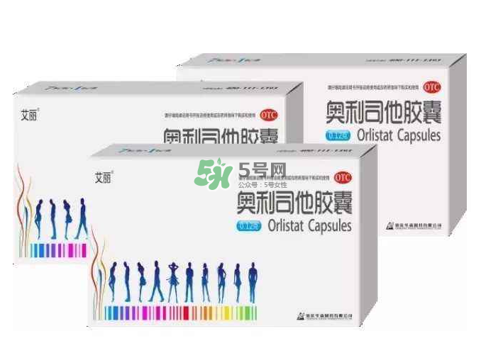 奧利司他會反彈嗎？奧利司他會拉肚子嗎？