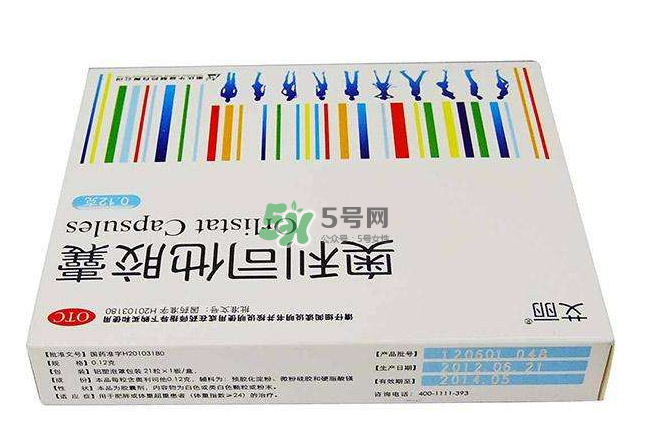奧利司他會反彈嗎？奧利司他會拉肚子嗎？