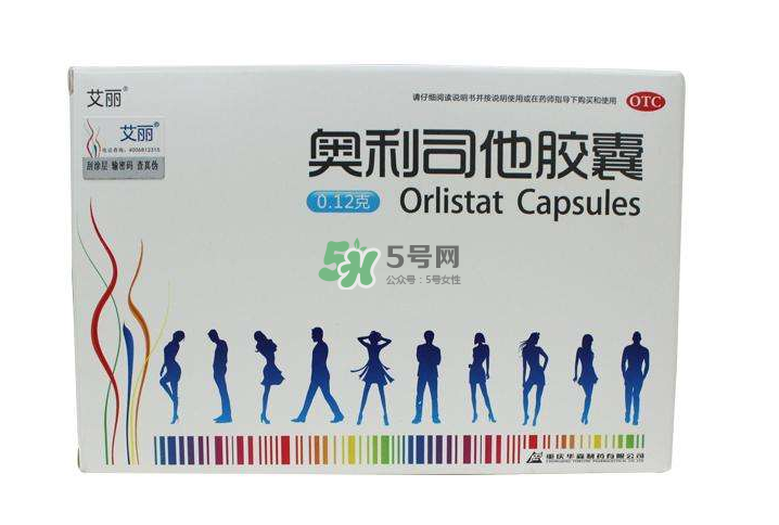 奧利司他吃了沒排油怎么回事？吃奧利司他不排油