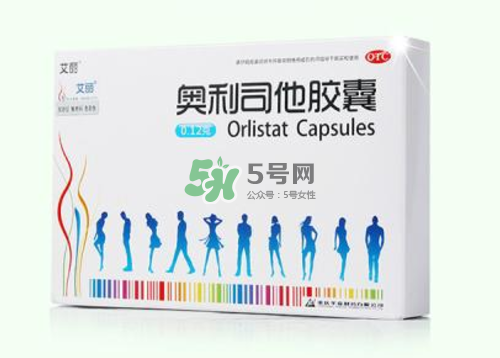 吃奧利司他一個月可以瘦多少_吃多久才有效？