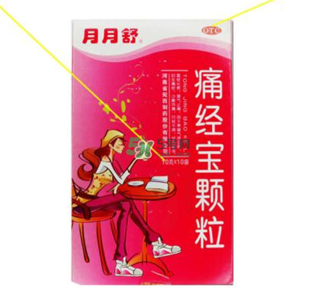 痛經(jīng)喝月月舒有效果嗎？益母草和月月舒哪個好？