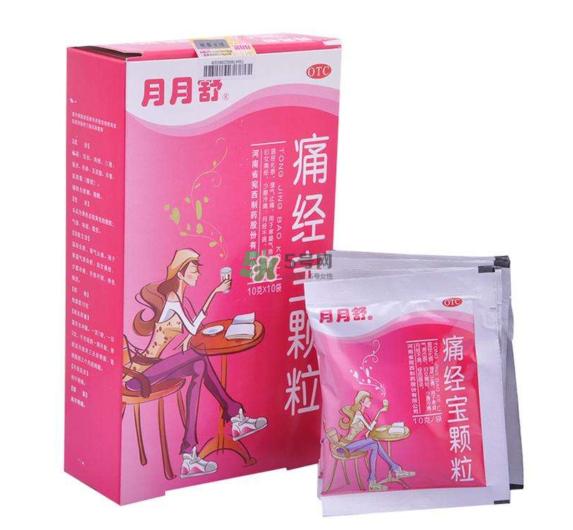 痛經(jīng)喝月月舒有效果嗎？益母草和月月舒哪個好？