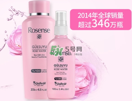 rosense洛神詩玫瑰水怎么用？rosense玫瑰水真假