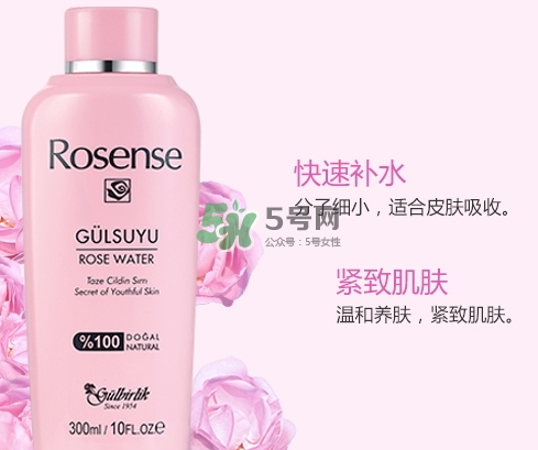 rosense洛神詩玫瑰水怎么用？rosense玫瑰水真假