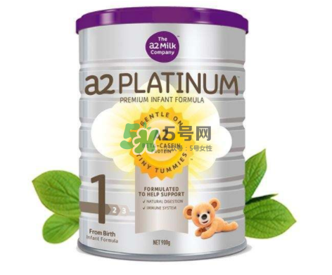 arla奶粉和a2奶粉哪個(gè)好？arla奶粉和a2奶粉的區(qū)別