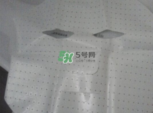 ANU阿奴精油面膜怎么樣？ANU阿奴精油面膜多少錢(qián)