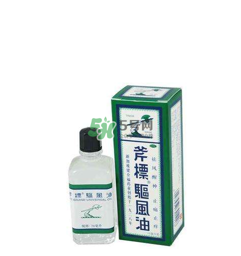 斧標驅(qū)風油多少錢一瓶？斧標驅(qū)風油價格