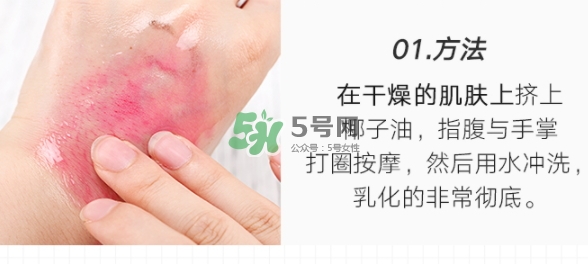 delinson黛蘭絲汀是什么牌子？delinson是哪國(guó)的什么檔次